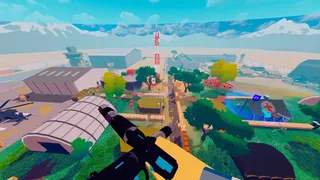Скриншот 1 к игре Операция: Пейнтбол