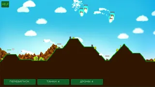 Скриншот 1 к игре Tank Hurricane
