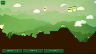 Скриншот 3 к игре Tank Hurricane