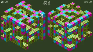 Скриншот 5 к игре Help The Minotaur