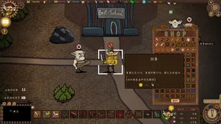 Скриншот 1 к игре Goblin Times