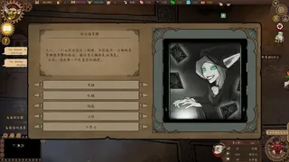 Скриншот 2 к игре Goblin Times