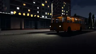 Скриншот 6 к игре Bus World