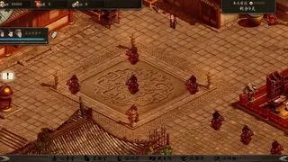 Скриншот 5 к игре 锋芒录