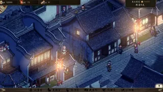 Скриншот 6 к игре 锋芒录