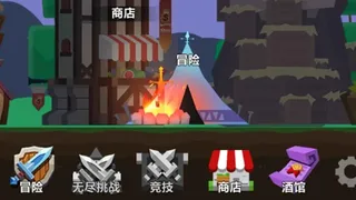Скриншот 4 к игре 佣兵地下城/Hell Warriors
