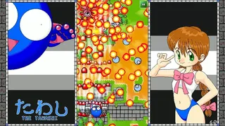 Скриншот 6 к игре The Tawashi