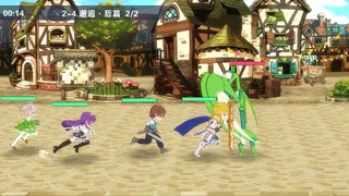 Скриншот 2 к игре 零界战线