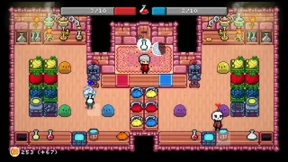 Скриншот 5 к игре Potion Party