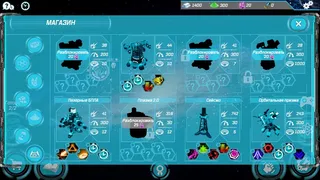 Скриншот 4 к игре Planet Modular TD