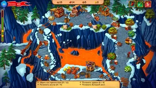Скриншот 4 к игре Robin Hood: Country Heroes
