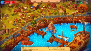 Скриншот 6 к игре Robin Hood: Country Heroes