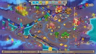 Скриншот 4 к игре Hermes: War of the Gods