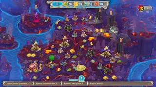 Скриншот 6 к игре Hermes: War of the Gods