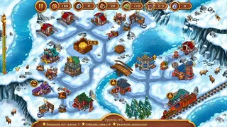 Скриншот 2 к игре Golden Rails: Tales of the Wild West