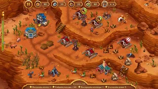 Скриншот 4 к игре Golden Rails: Tales of the Wild West