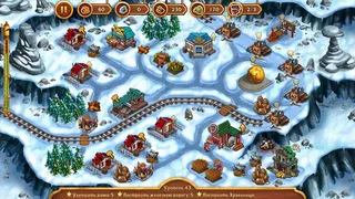 Скриншот 5 к игре Golden Rails: Tales of the Wild West