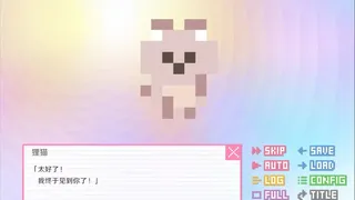 Скриншот 4 к игре DOTOKOI / 像素男友