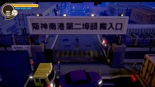 Скриншот 5 к игре COWBOY YAKUZA