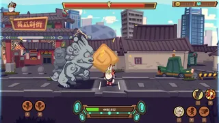 Скриншот 6 к игре 节奏快打/Rhythm Fighter