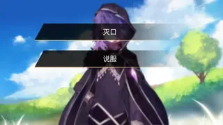 Скриншот 1 к игре The Time of Awakening