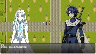 Скриншот 5 к игре The Disguiser Of Fate