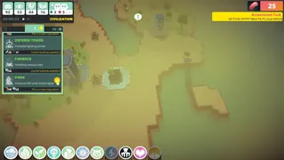 Скриншот 4 к игре HAMMY