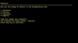 Скриншот 3 к игре PRISON OF SON