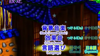 Скриншот 2 к игре Story in the Dream World -Volcano and Possession-