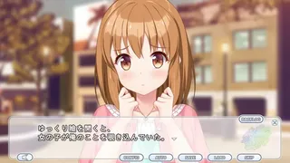 Скриншот 2 к игре kirakira stars idol project AI