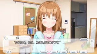 Скриншот 4 к игре kirakira stars idol project AI