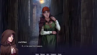 Скриншот 4 к игре The Heiress of Sorcery