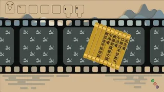 Скриншот 3 к игре 中国特色动物庄园