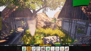 Скриншот 1 к игре Blink Cam