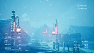 Скриншот 3 к игре Blink Cam