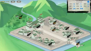 Скриншот 1 к игре 武儒绘卷 - 启示录
