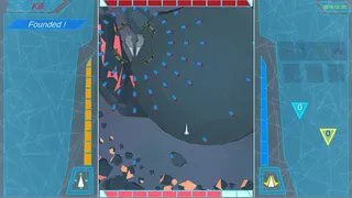 Скриншот 5 к игре TriangleWingXXXX