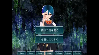 Скриншот 6 к игре Decadent Thinking