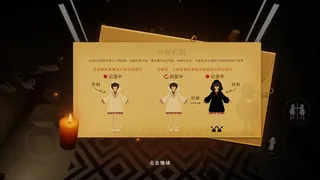 Скриншот 2 к игре Me and myself