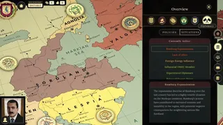 Скриншот 3 к игре Suzerain