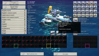 Скриншот 1 к игре Shine's Adventures 3 (Sea Fight)