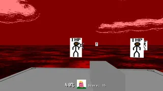 Скриншот 4 к игре DUMB Infernal