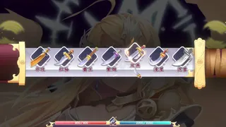 Скриншот 7 к игре 风流刀客