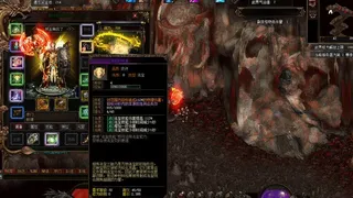 Скриншот 1 к игре 封神纪传奇