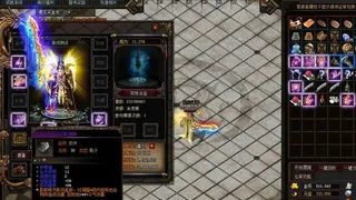 Скриншот 4 к игре 封神纪传奇