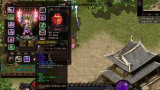 Скриншот 7 к игре 封神纪传奇