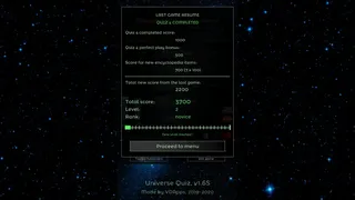 Скриншот 5 к игре Universe Quiz