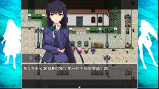Скриншот 3 к игре 红魔事件簿 The Note of Red Evil