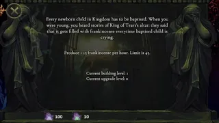 Скриншот 2 к игре Sheol