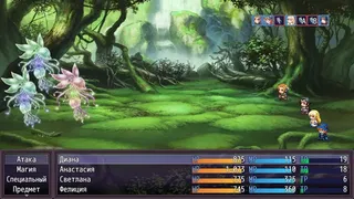 Скриншот 3 к игре Heroines of Swords & Spells